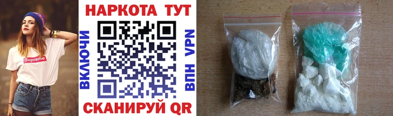 Купить наркотики сайты Вятские Поляны Cocaine  Амфетамин  Меф  ГАШ  Канабис 