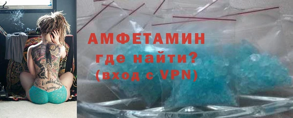 PSILOCYBIN Снежинск