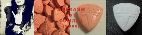 кокаин премиум Балабаново