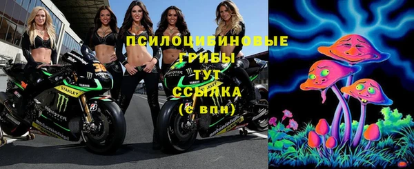 кокаин перу Снежногорск