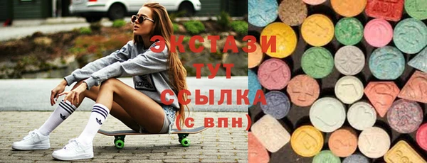 кокаин премиум Балабаново