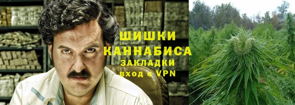 молекула духа Баксан