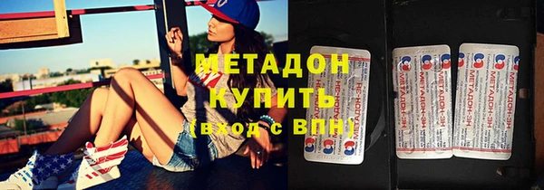 кокаин перу Снежногорск